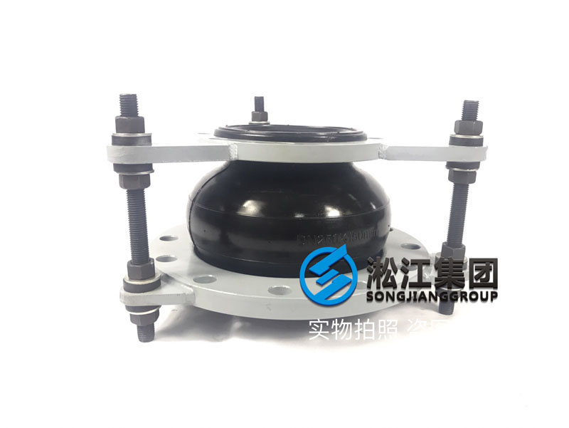 【加強型】DN250x150異徑橡膠接頭