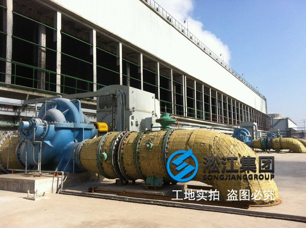 NR型 天然橡膠接頭 橡膠接頭電擊檢測報告